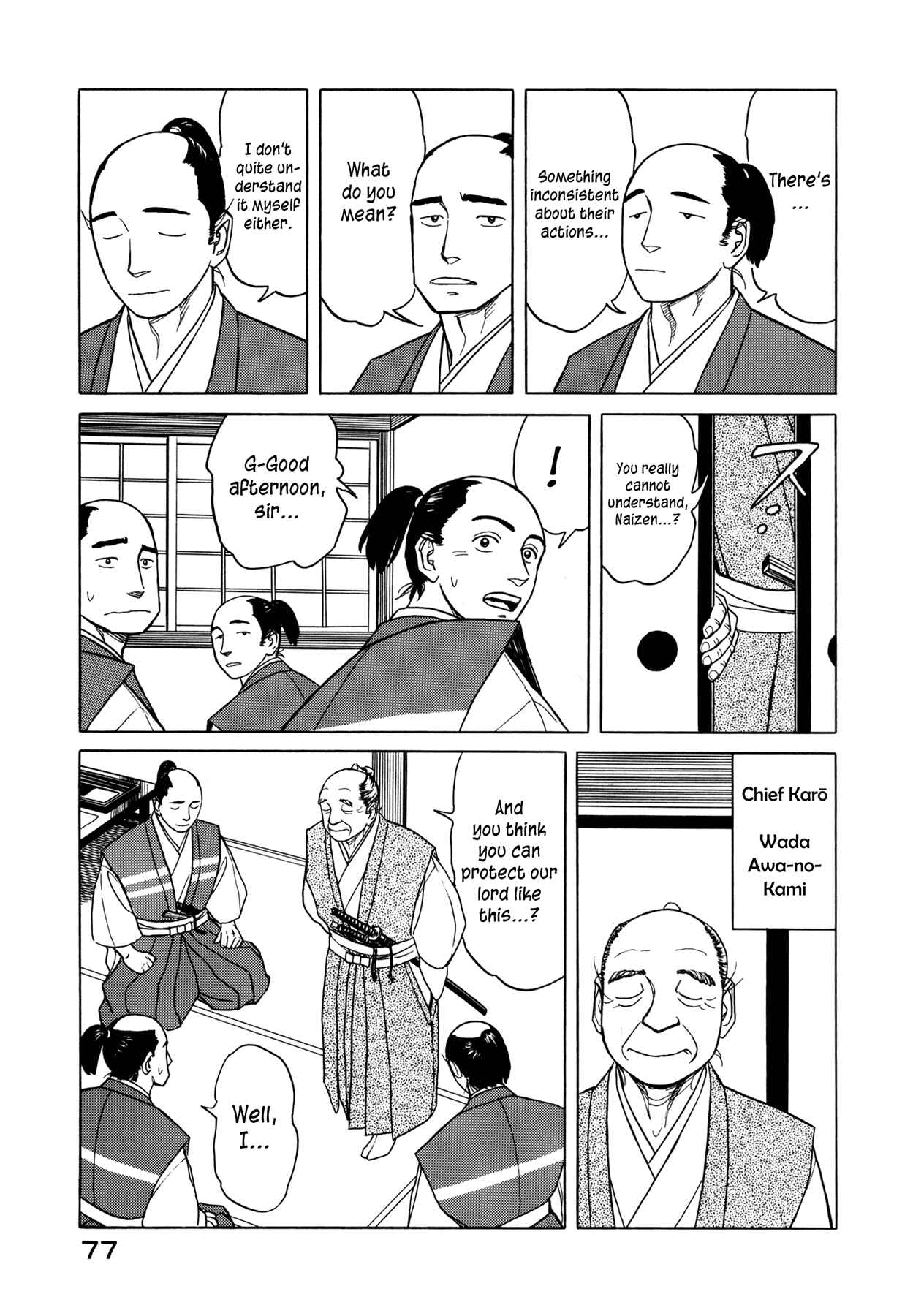 Page 41 Chapter 2 Snow Ridge, Sword Dance
