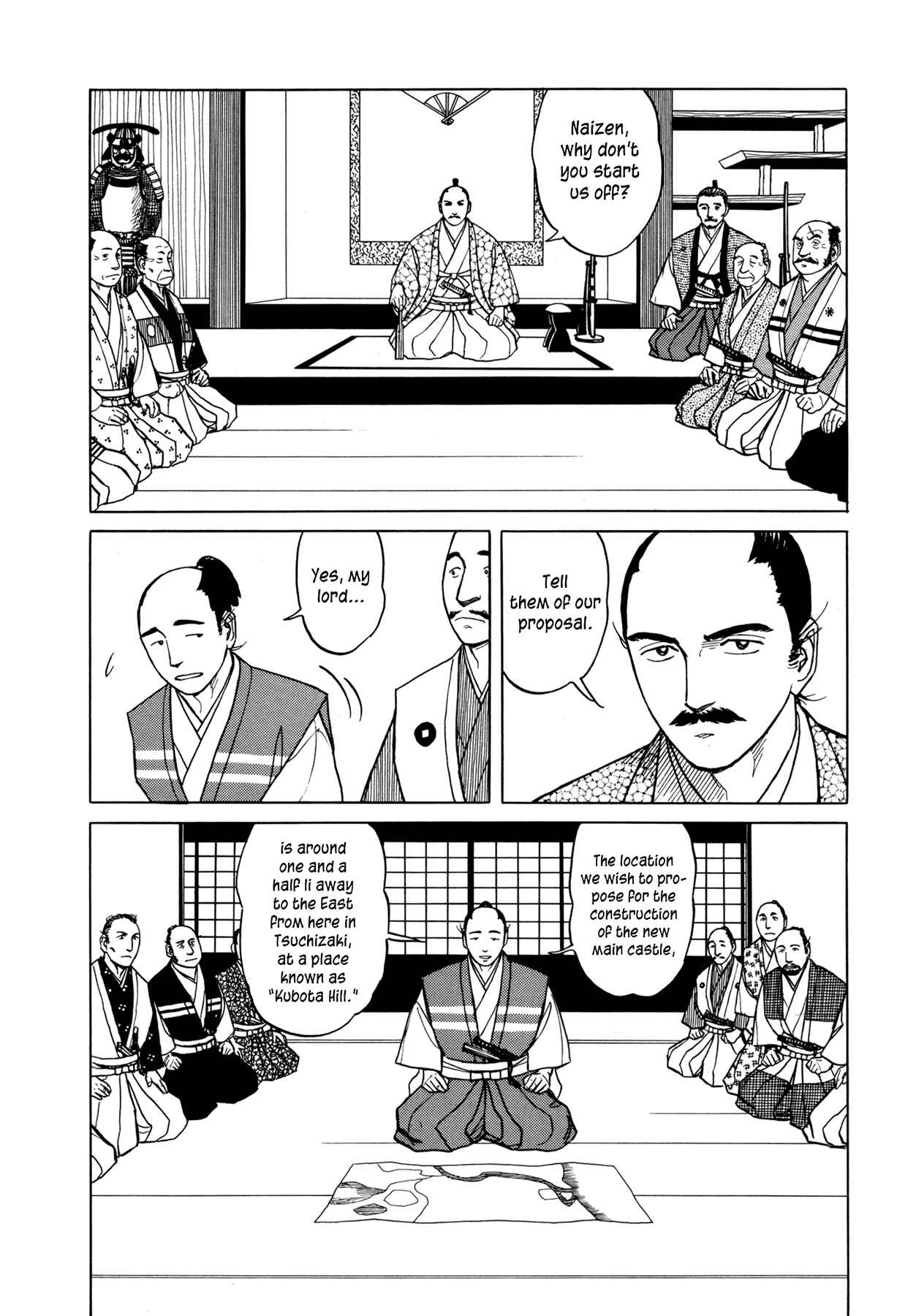 Page 6 Chapter 2 Snow Ridge, Sword Dance