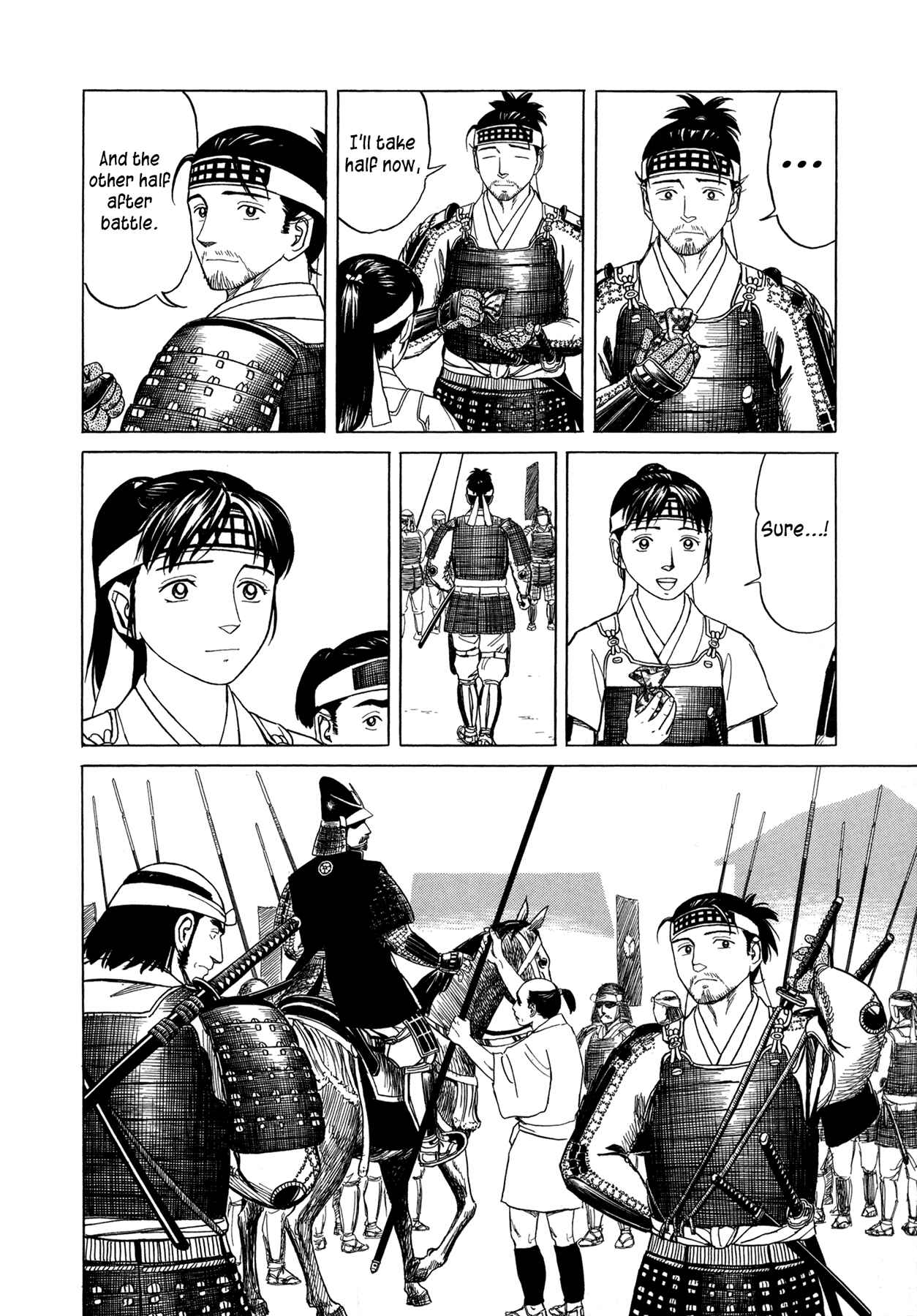 Page 15 Chapter 7 Snow Ridge, Sword Dance
