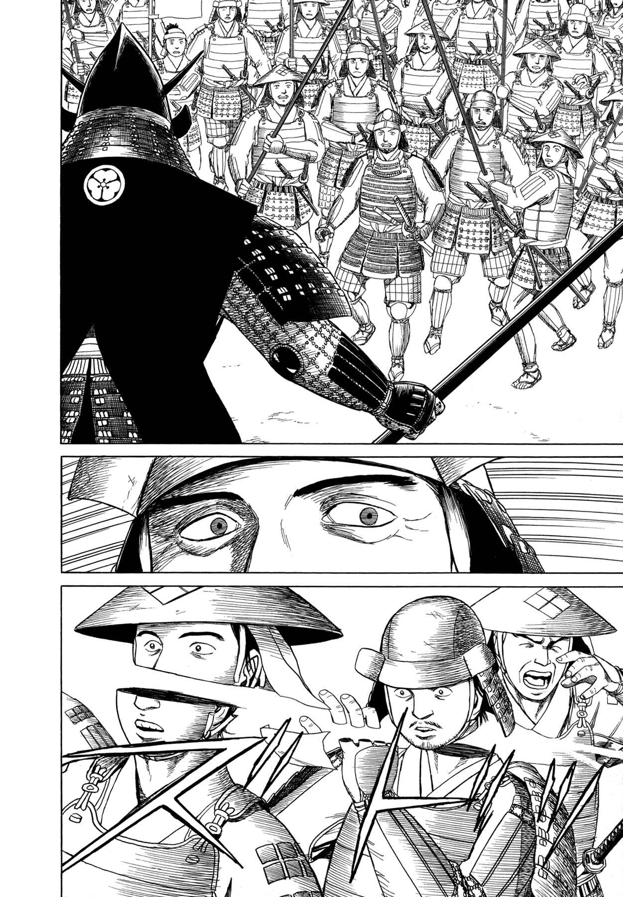 Page 18 Chapter 7 Snow Ridge, Sword Dance