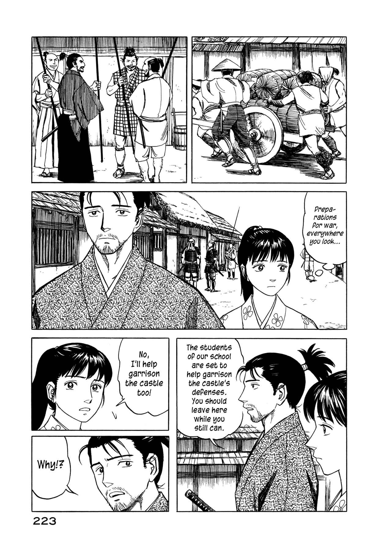 Page 19 Chapter 6 Snow Ridge, Sword Dance