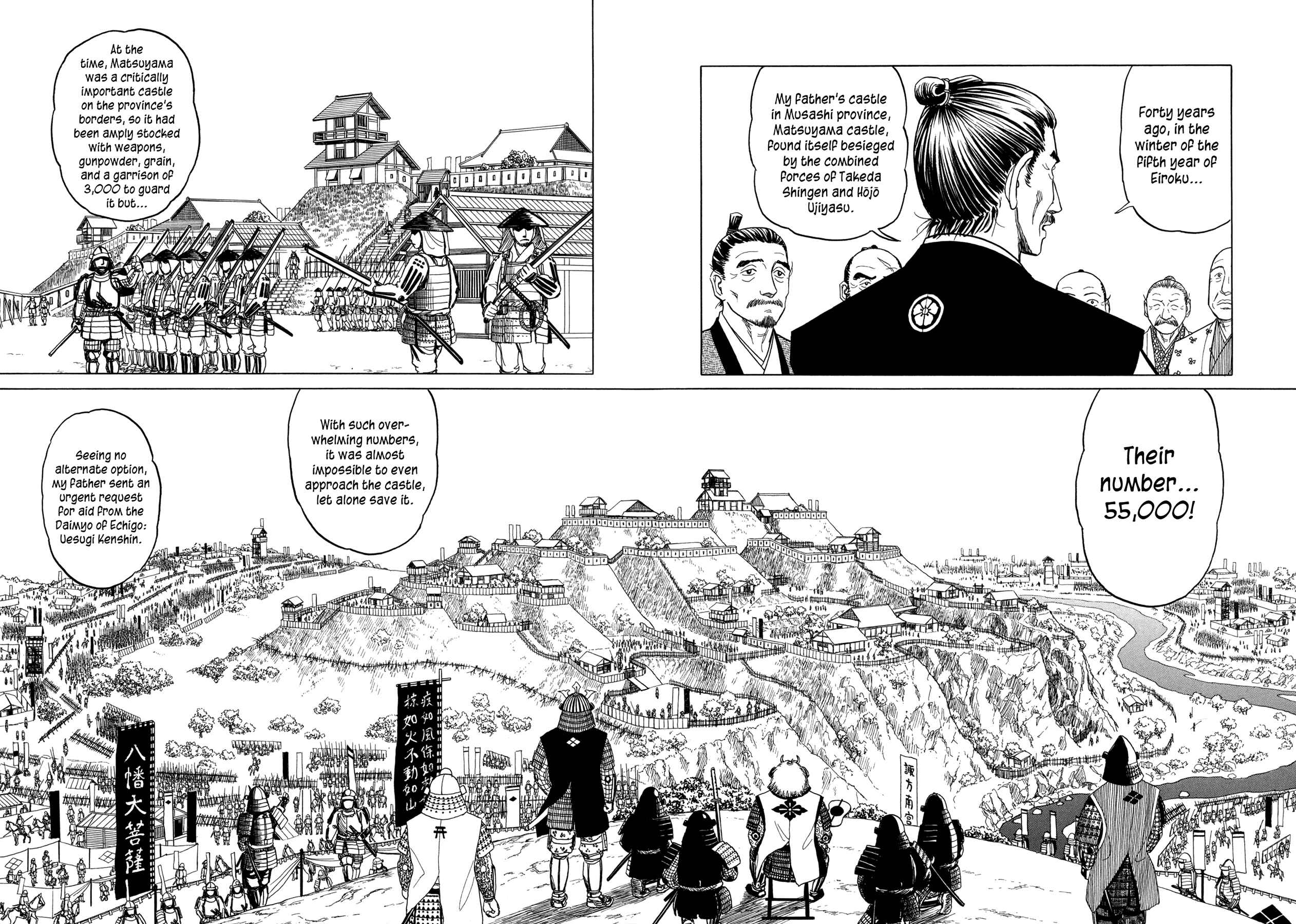 Page 16 Chapter 1 Snow Ridge, Sword Dance