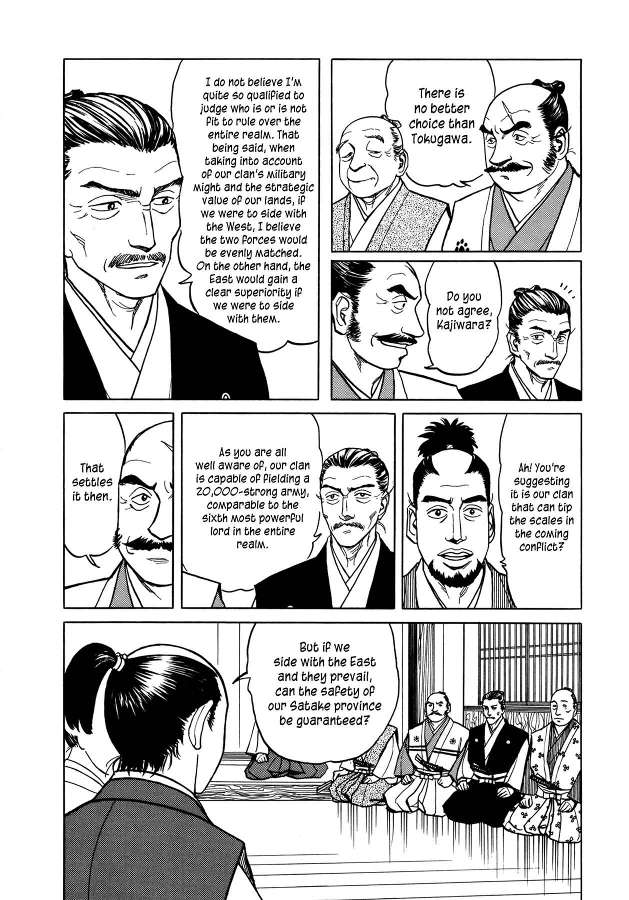Page 6 Chapter 1 Snow Ridge, Sword Dance