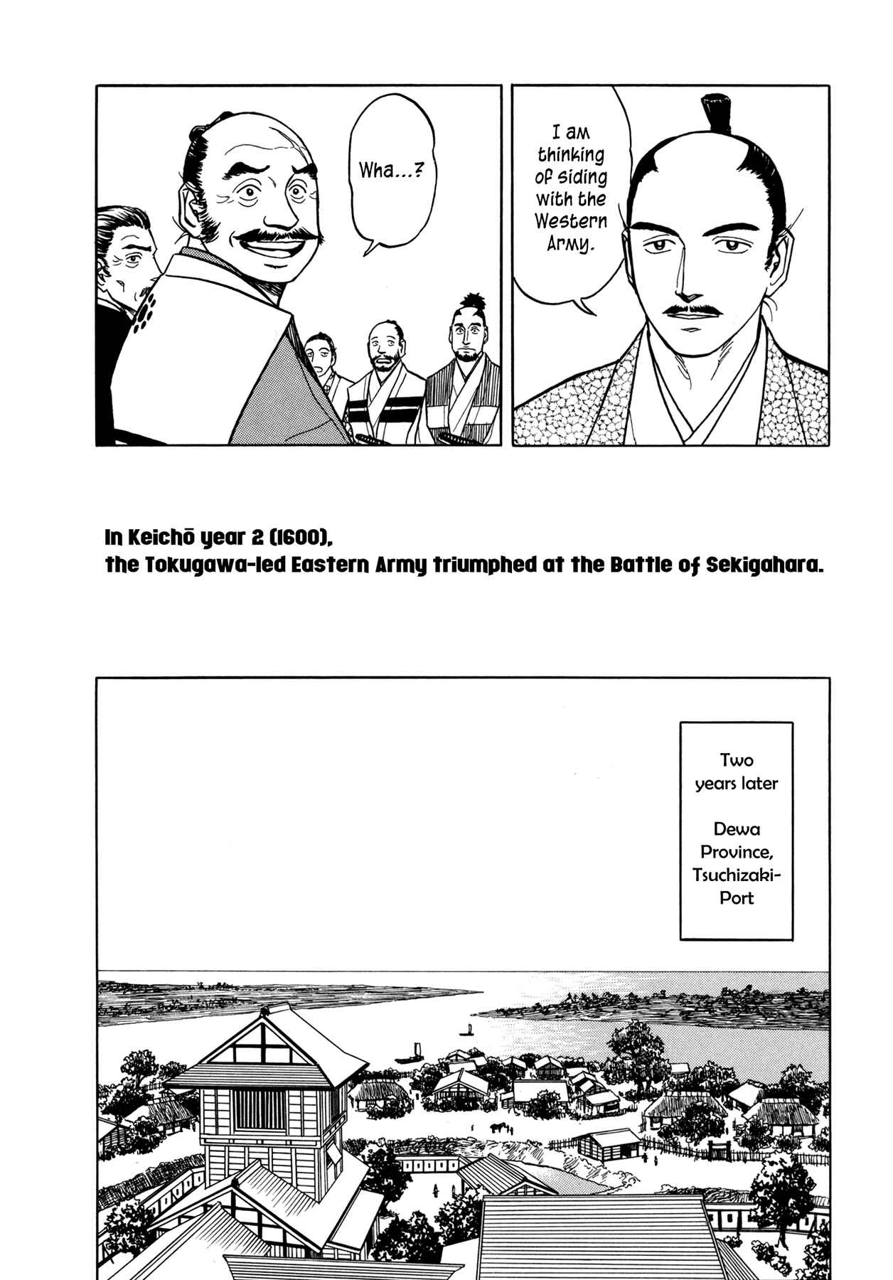Page 8 Chapter 1 Snow Ridge, Sword Dance