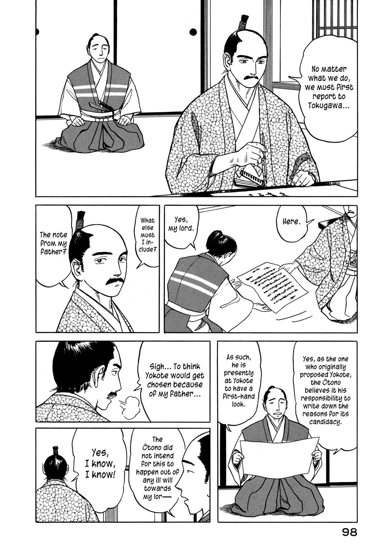 Page 10 Chapter 3 Snow Ridge, Sword Dance