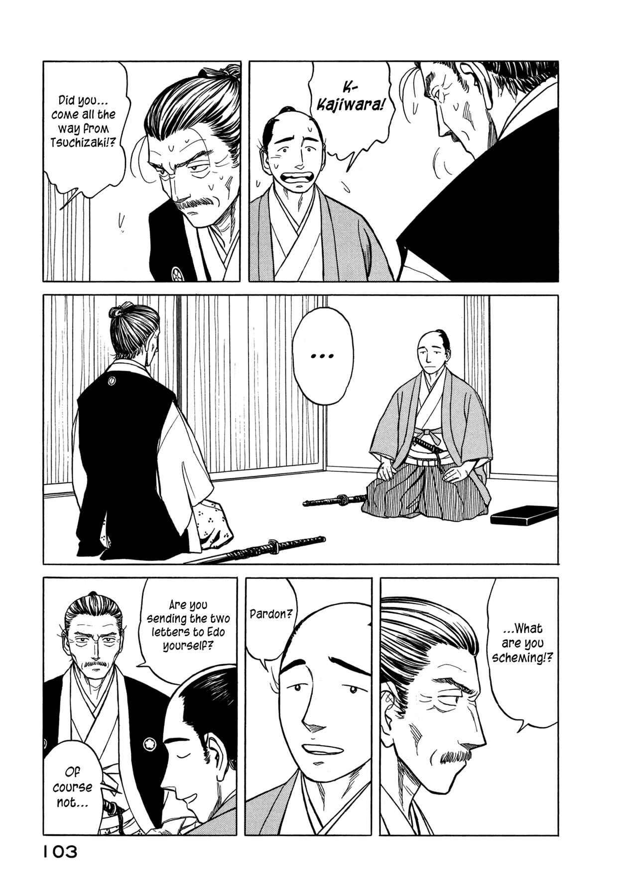 Page 15 Chapter 3 Snow Ridge, Sword Dance