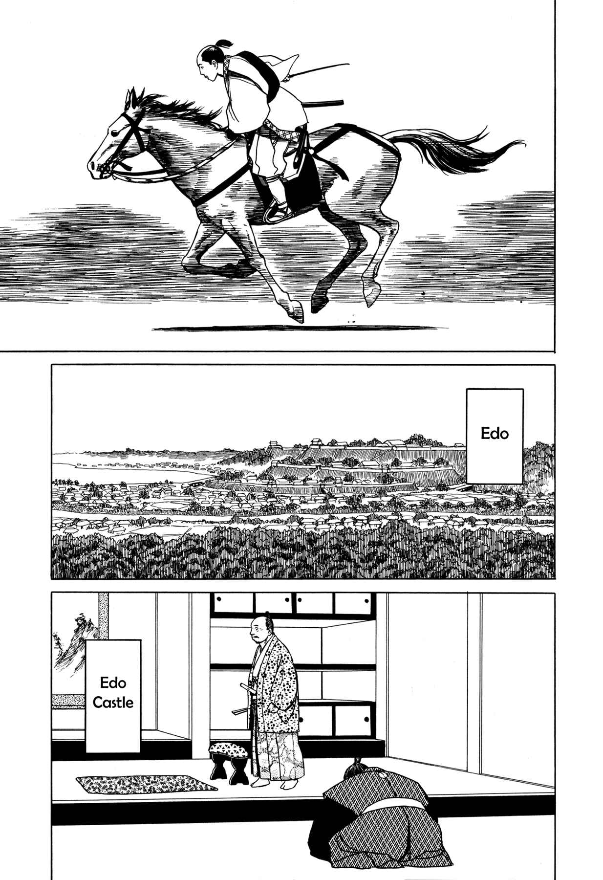 Page 21 Chapter 3 Snow Ridge, Sword Dance