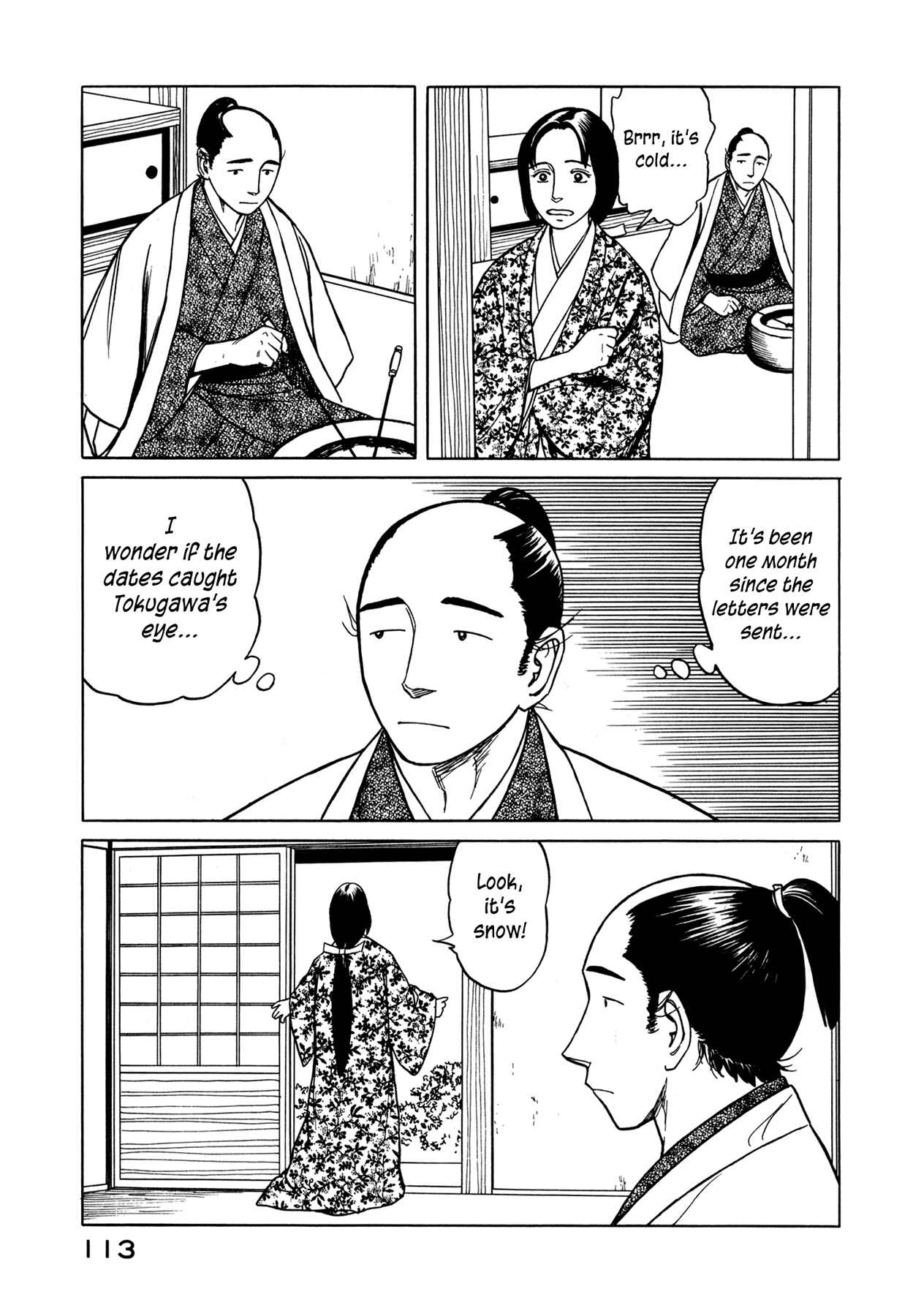 Page 25 Chapter 3 Snow Ridge, Sword Dance
