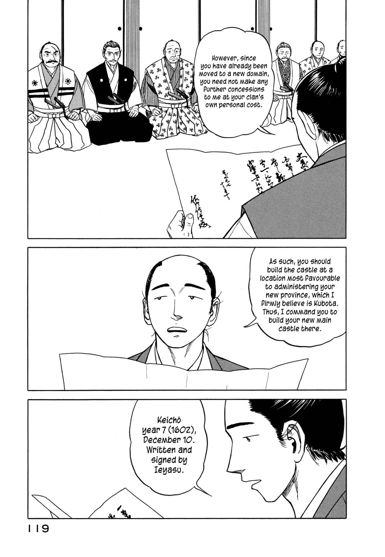Page 31 Chapter 3 Snow Ridge, Sword Dance
