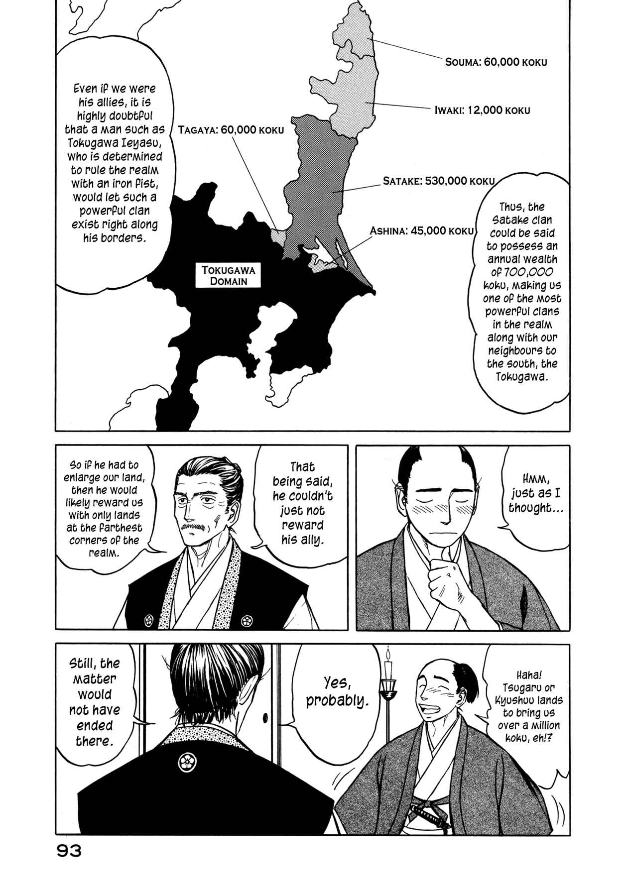 Page 5 Chapter 3 Snow Ridge, Sword Dance
