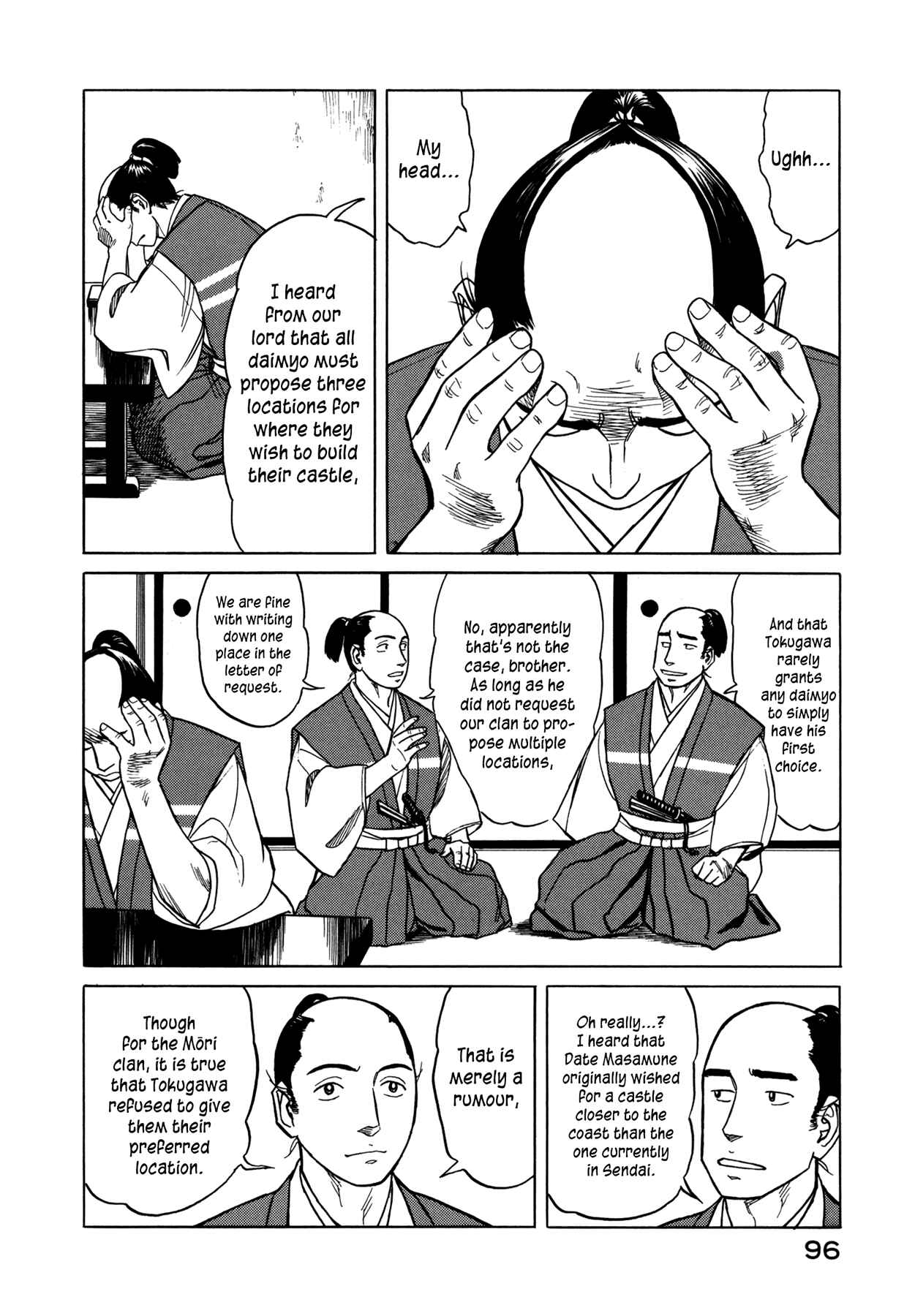 Page 8 Chapter 3 Snow Ridge, Sword Dance