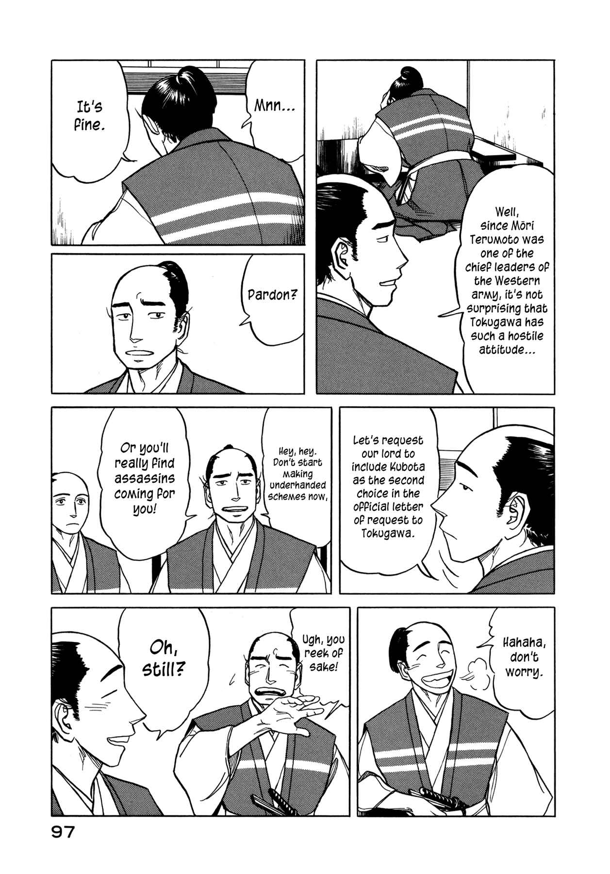 Page 9 Chapter 3 Snow Ridge, Sword Dance