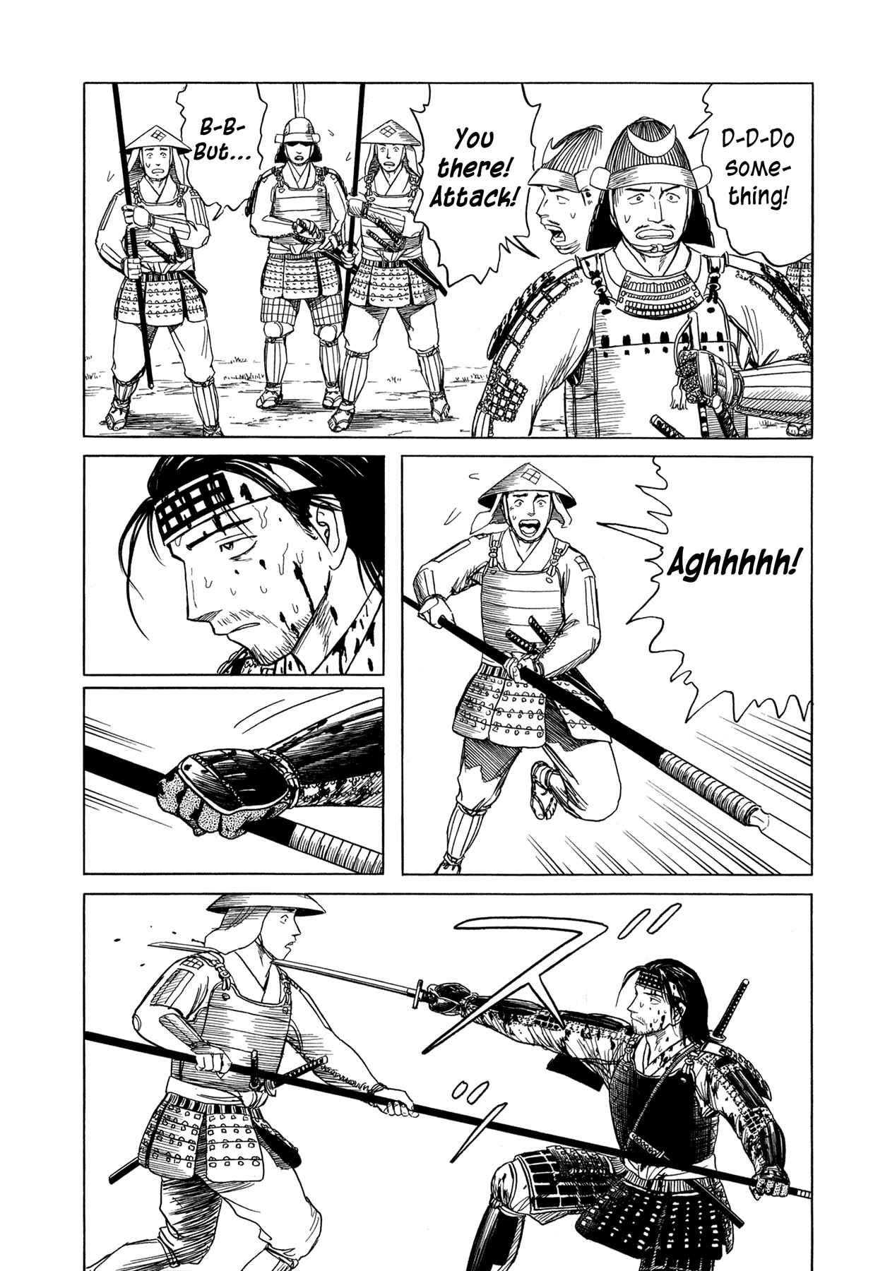 Page 12 Chapter 8 Snow Ridge, Sword Dance