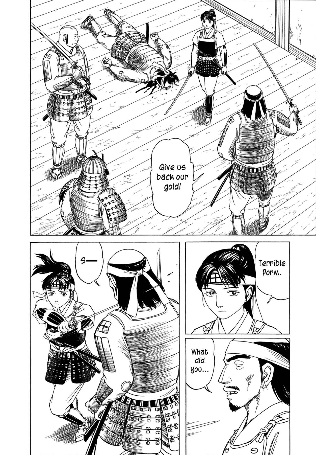 Page 20 Chapter 8 Snow Ridge, Sword Dance