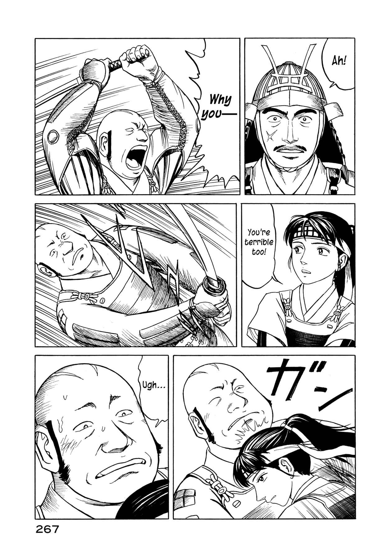 Page 21 Chapter 8 Snow Ridge, Sword Dance