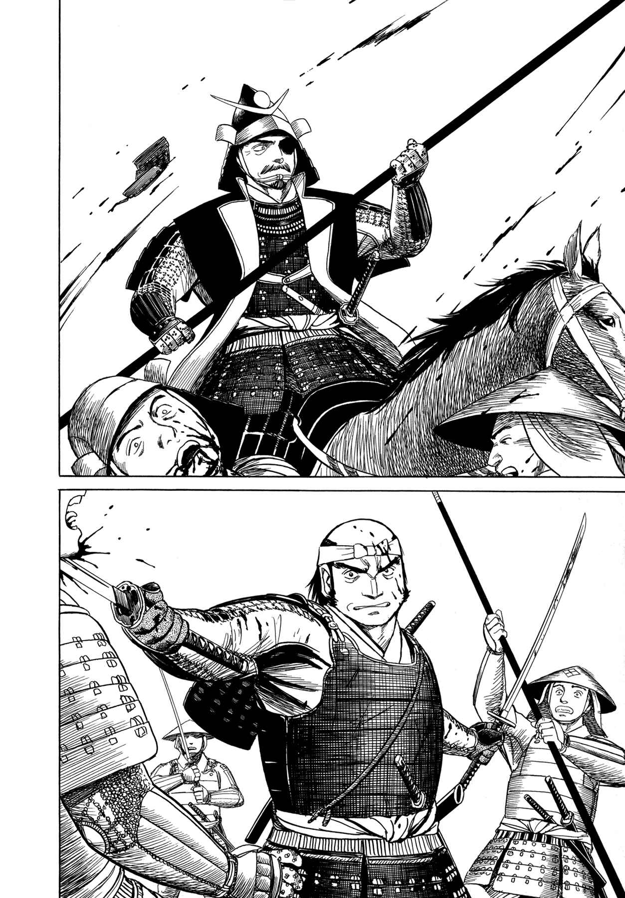 Page 4 Chapter 8 Snow Ridge, Sword Dance