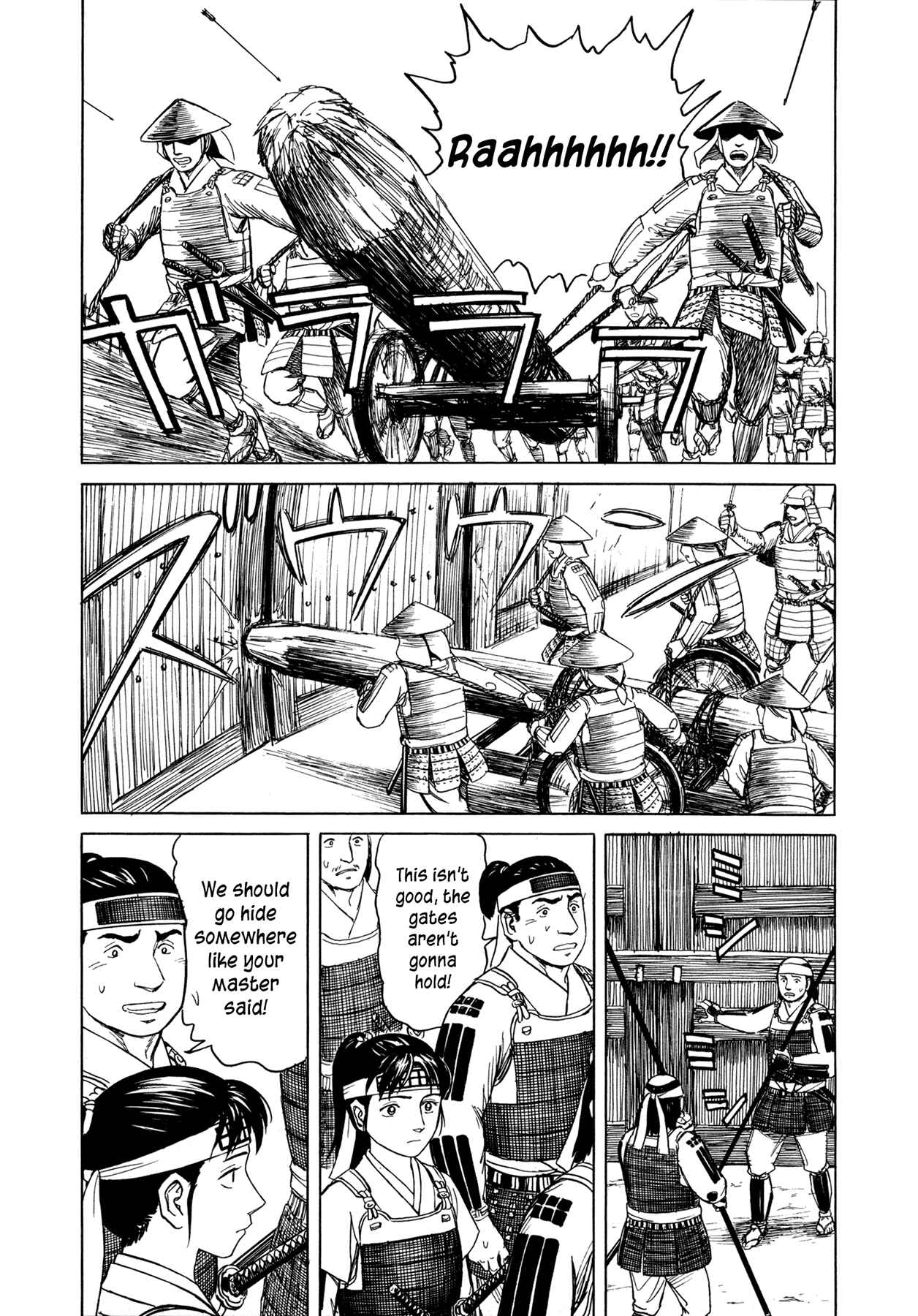 Page 7 Chapter 8 Snow Ridge, Sword Dance
