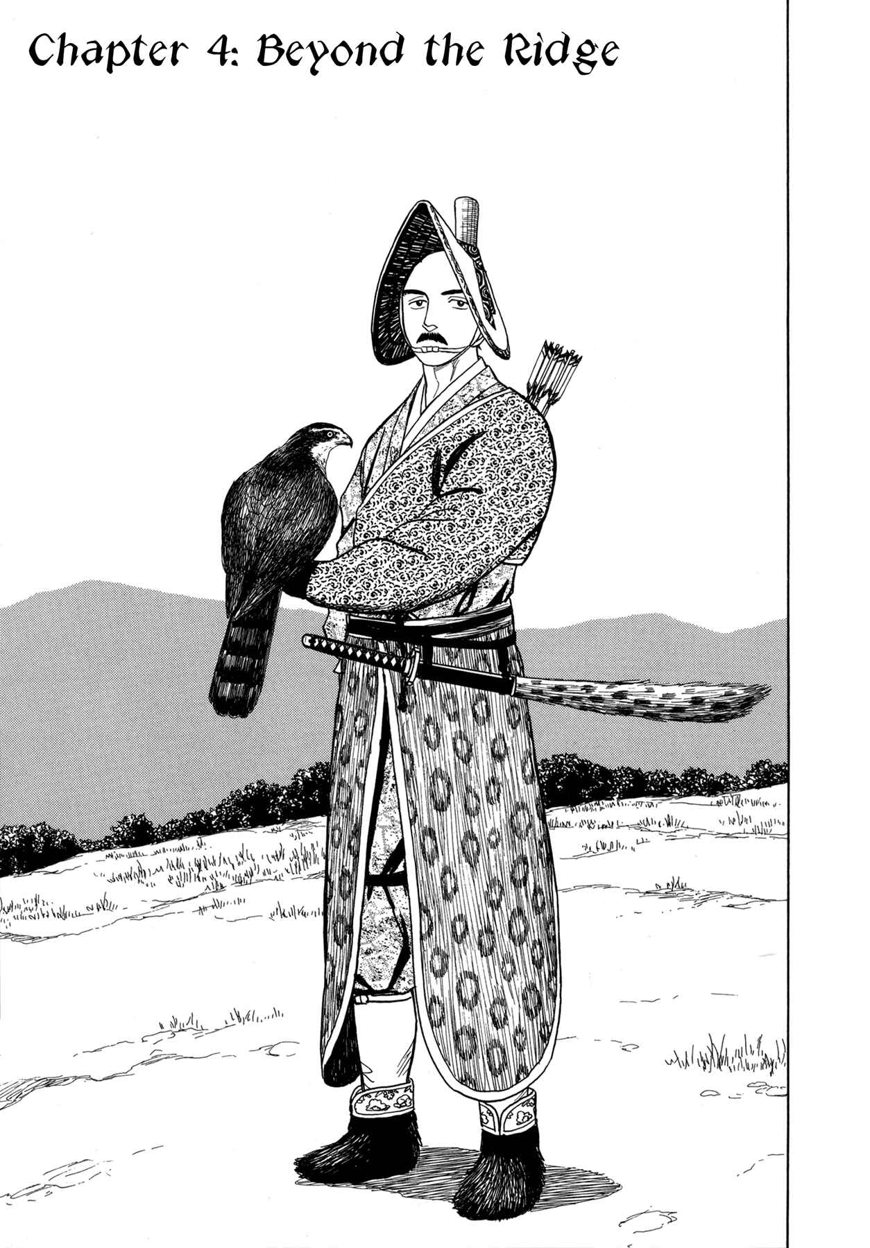 Page 1 Chapter 4 Snow Ridge, Sword Dance