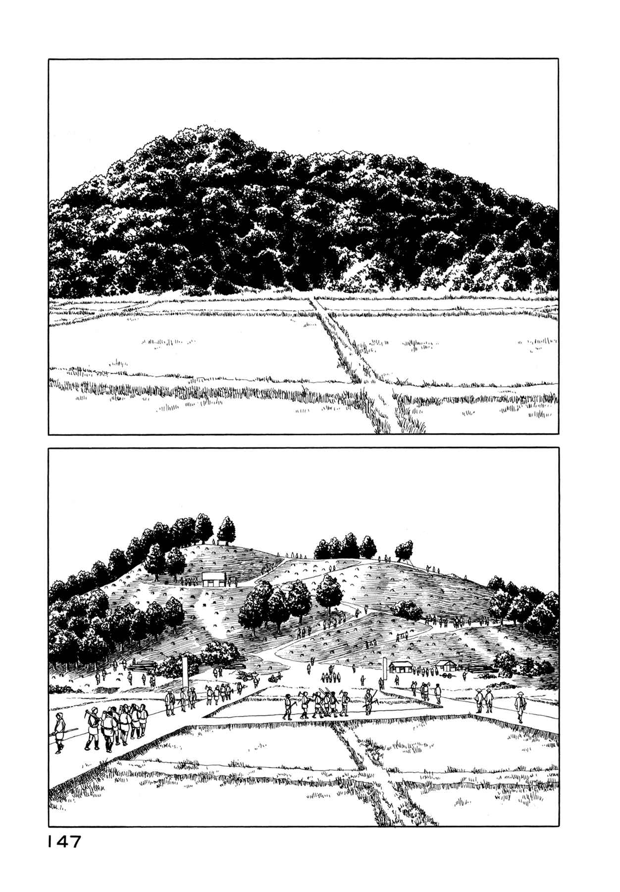 Page 18 Chapter 4 Snow Ridge, Sword Dance