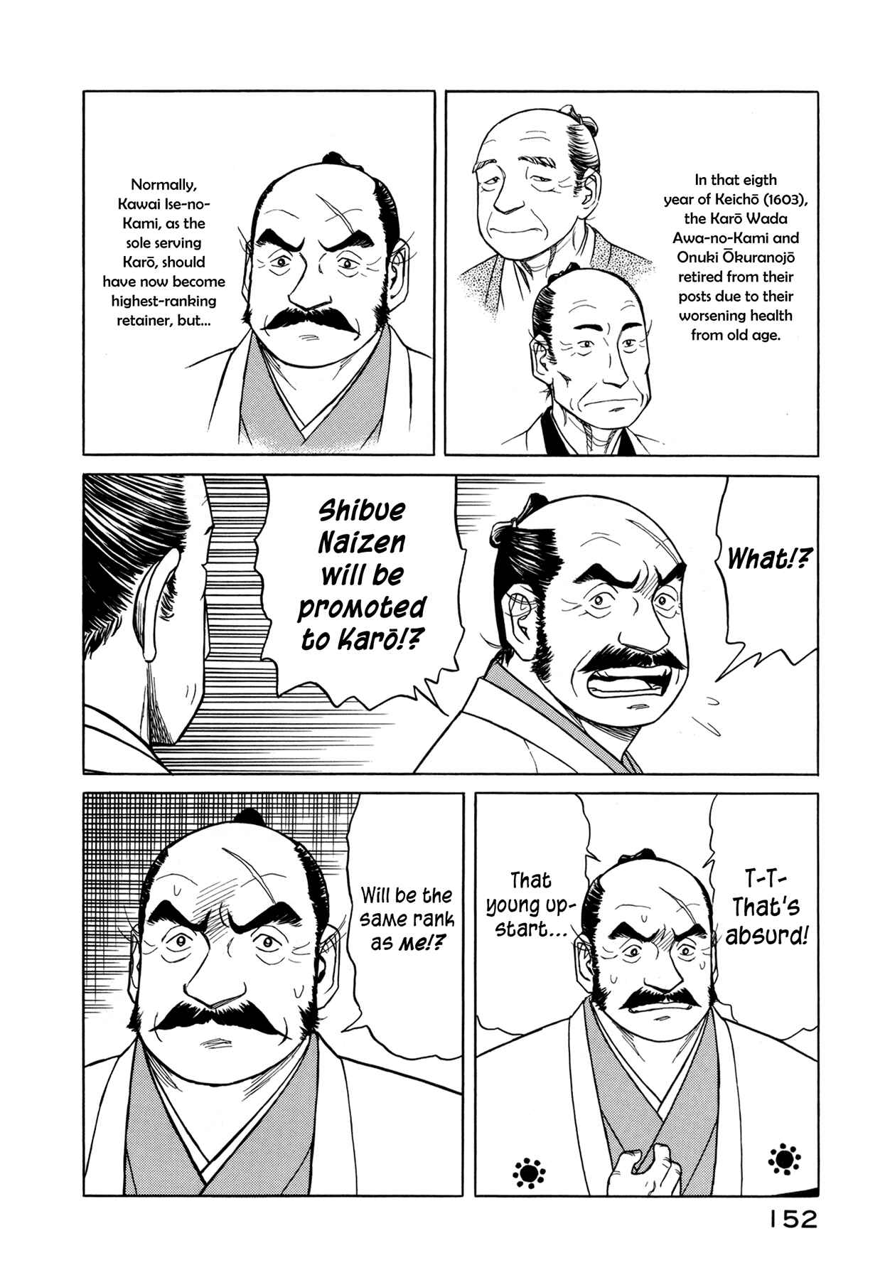 Page 23 Chapter 4 Snow Ridge, Sword Dance