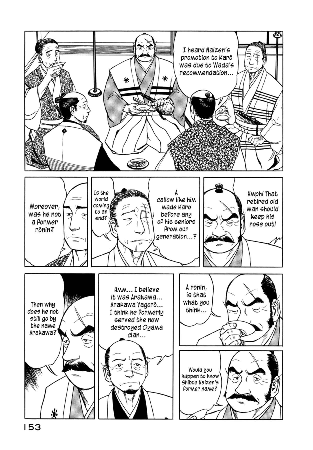Page 24 Chapter 4 Snow Ridge, Sword Dance