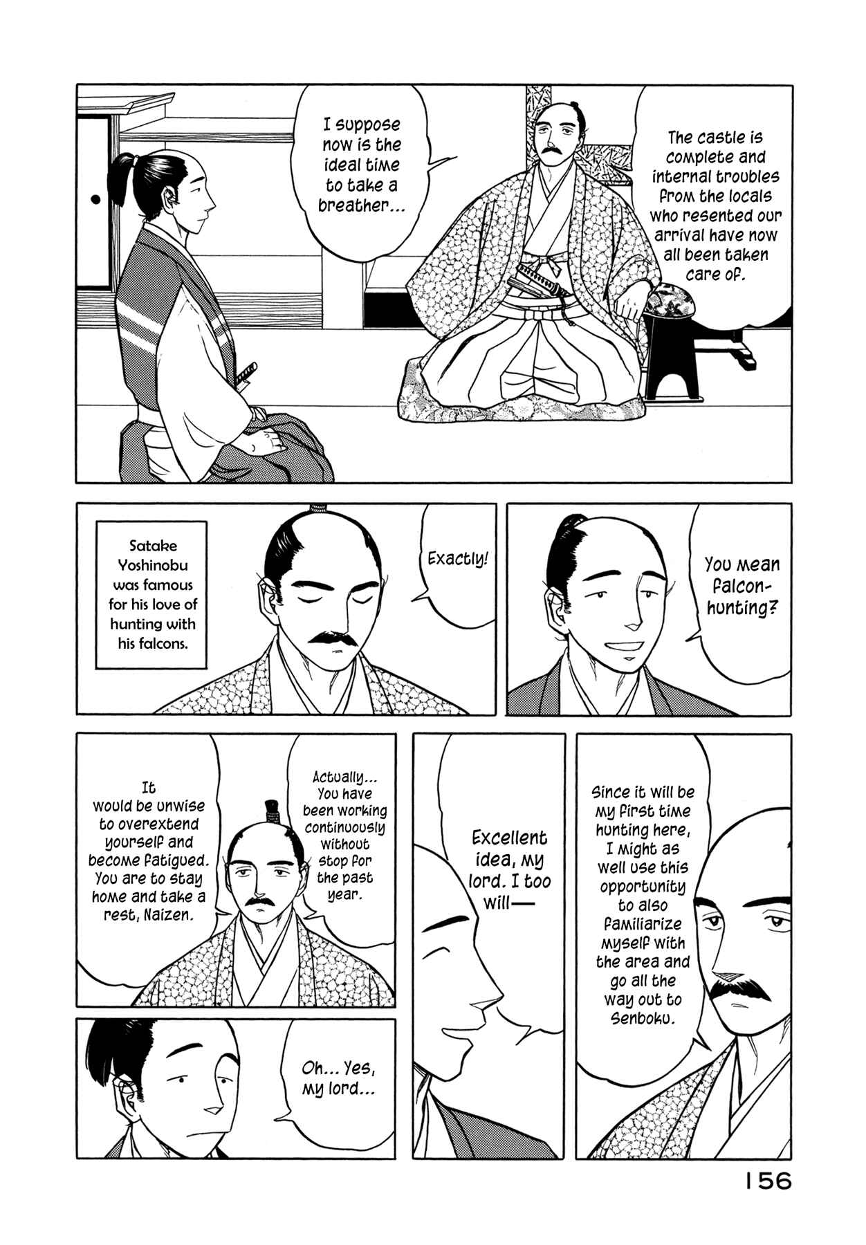 Page 27 Chapter 4 Snow Ridge, Sword Dance