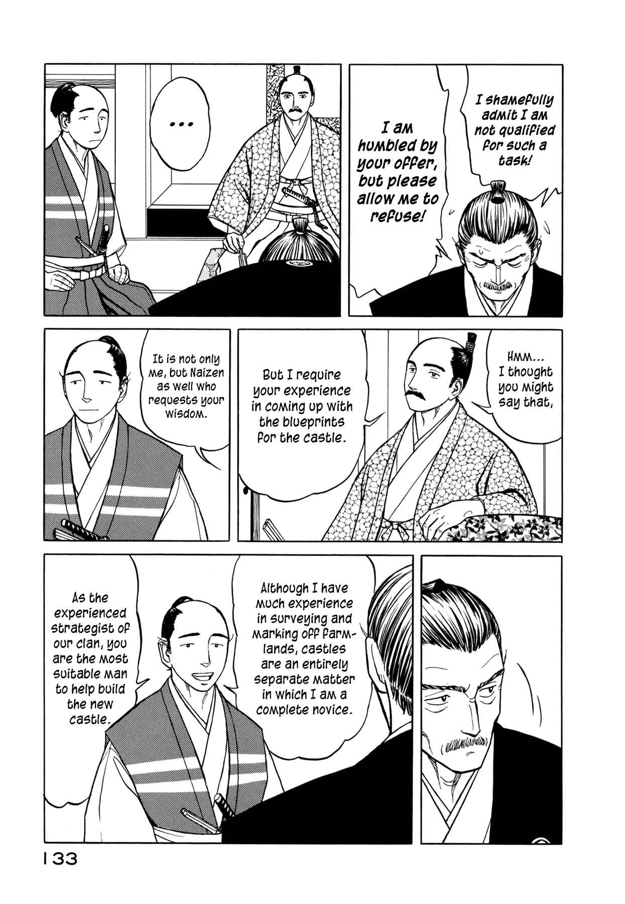 Page 5 Chapter 4 Snow Ridge, Sword Dance