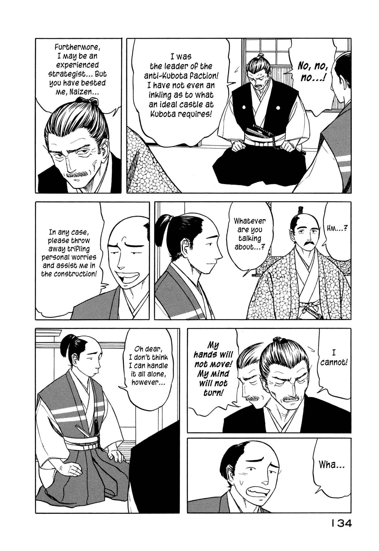 Page 6 Chapter 4 Snow Ridge, Sword Dance