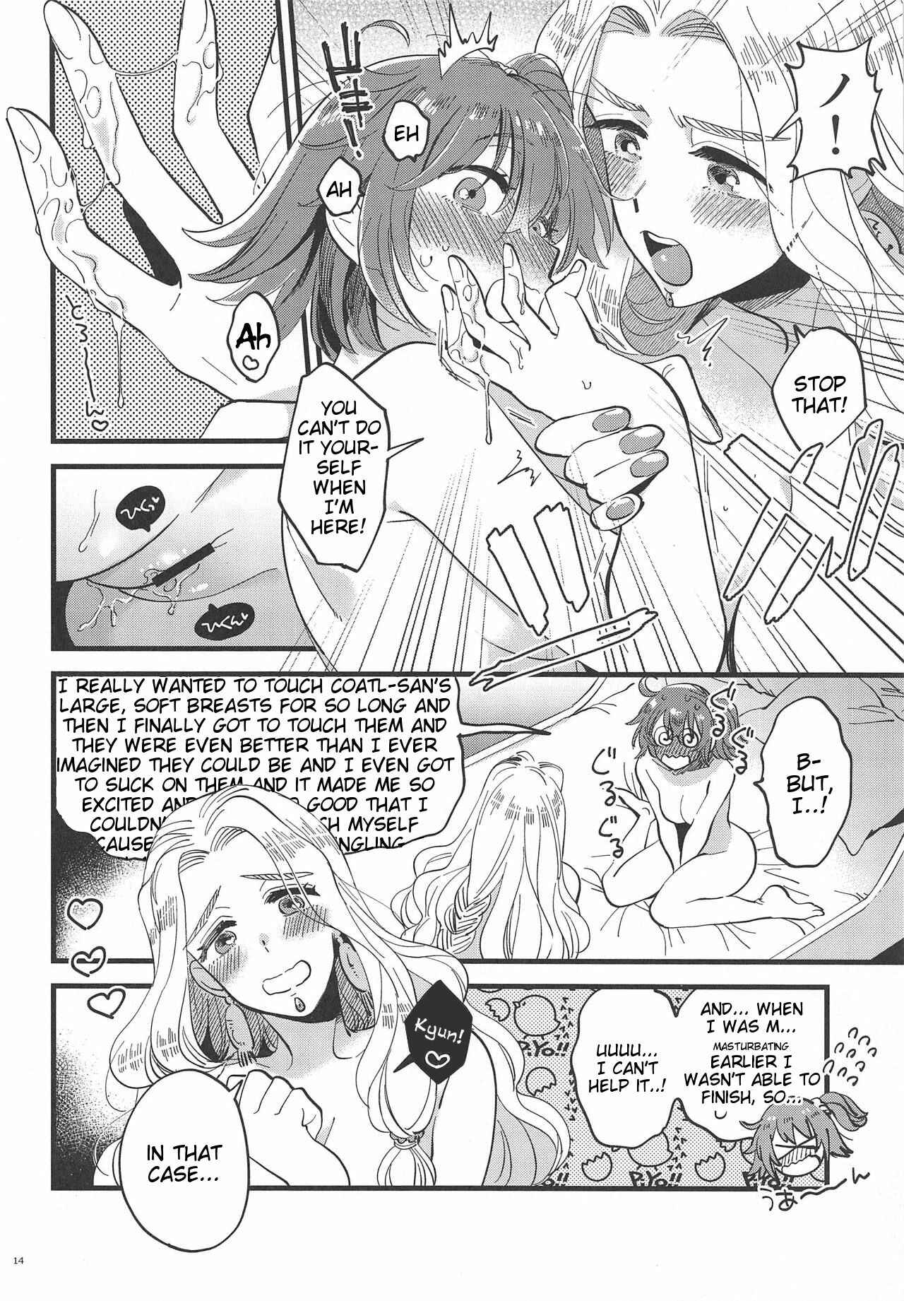 Page 13 Chapter Unknown_81c2 Megami-sama ni Yakedo suru hodo Kogasaretai (Fate/Grand Order)