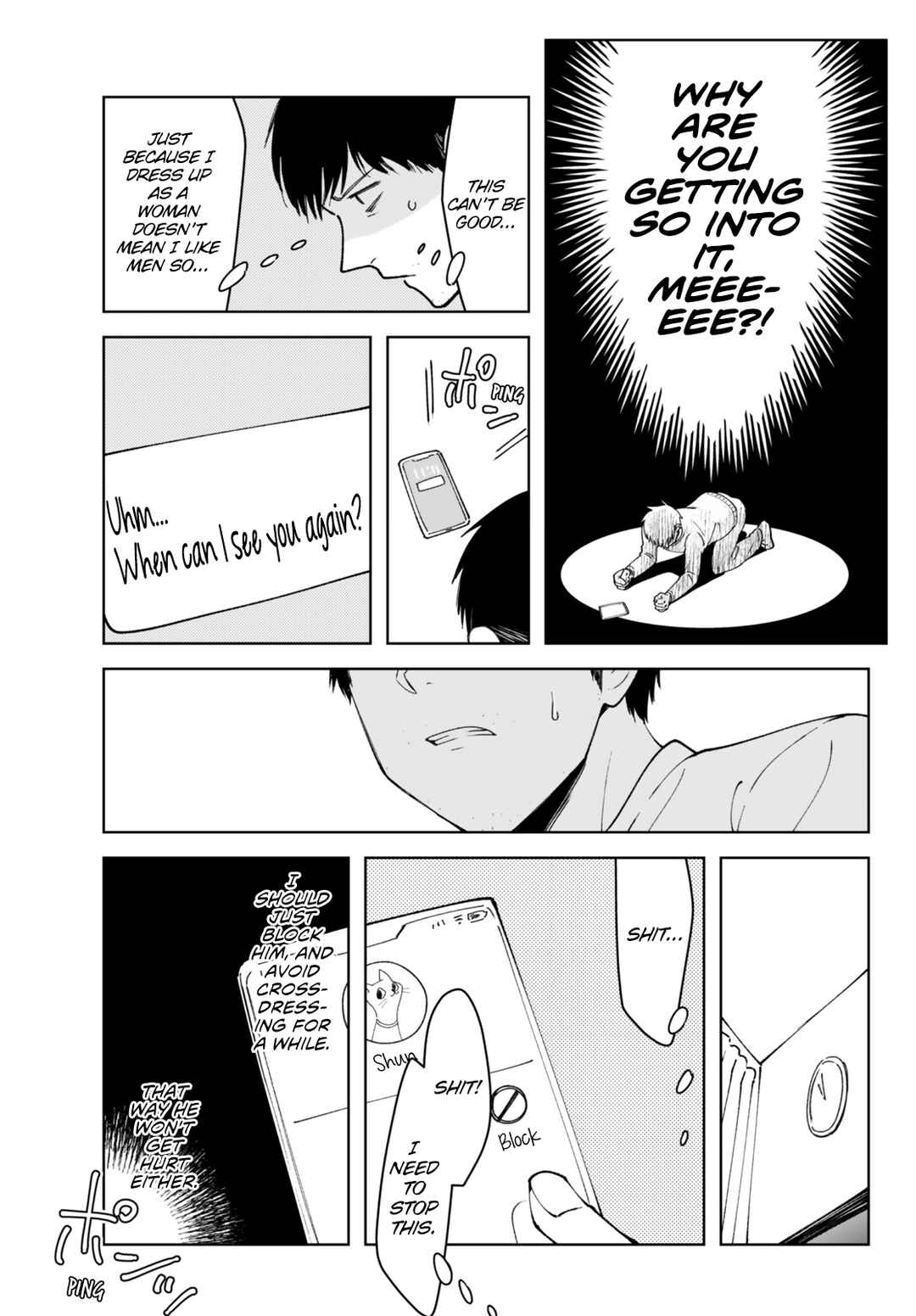 Page 3 Chapter 2 Kirei na Ojisan wa, Suki desuka.