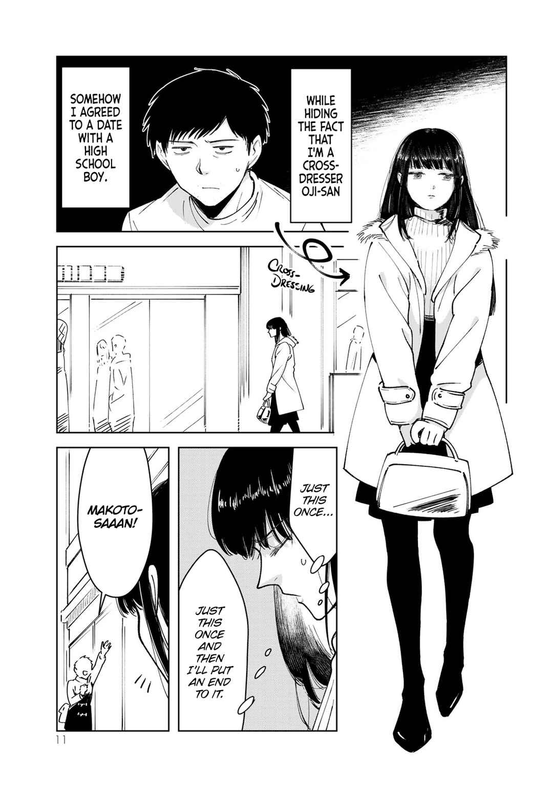 Page 1 Chapter 3 Kirei na Ojisan wa, Suki desuka.