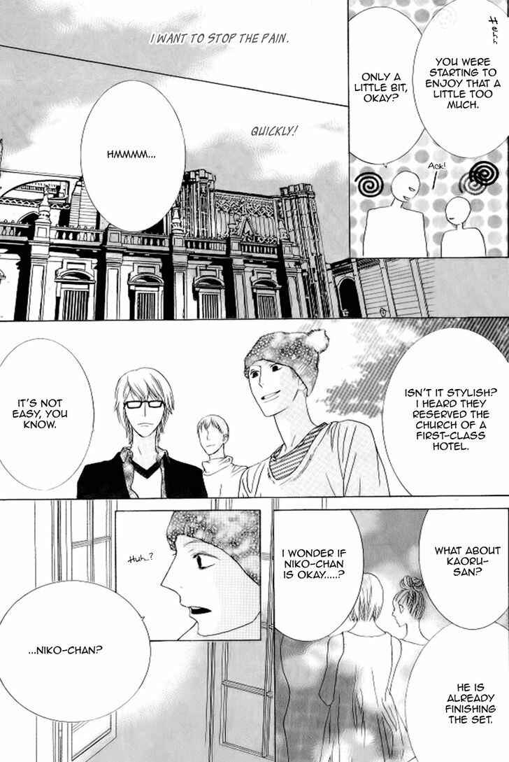 Page 18 Chapter 11 Beauty Honey