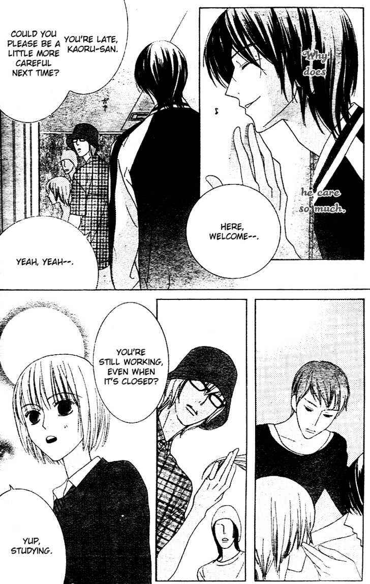 Page 12 Chapter 2 Beauty Honey