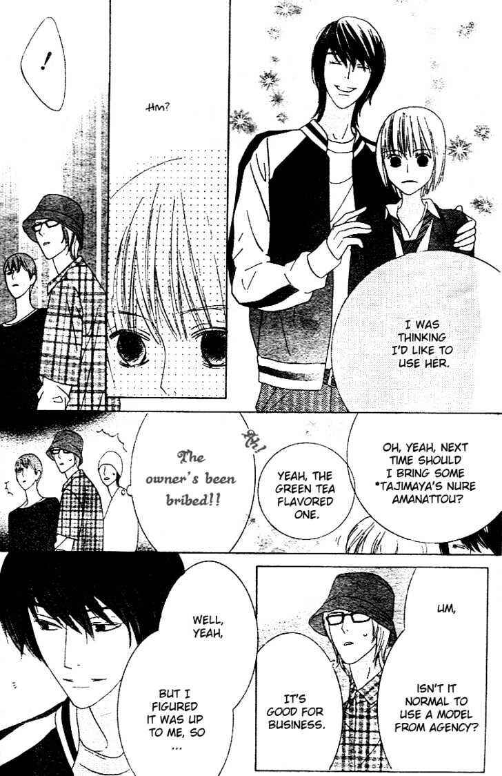 Page 14 Chapter 2 Beauty Honey