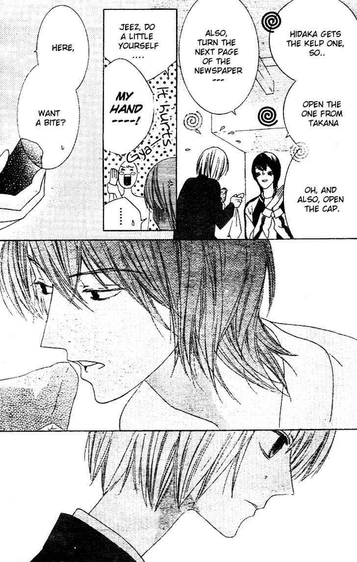 Page 19 Chapter 2 Beauty Honey