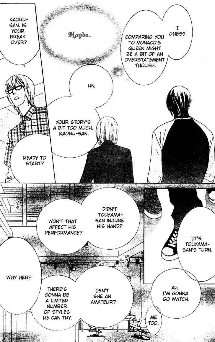 Page 23 Chapter 2 Beauty Honey