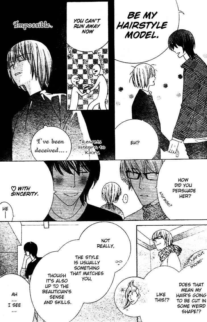 Page 6 Chapter 2 Beauty Honey