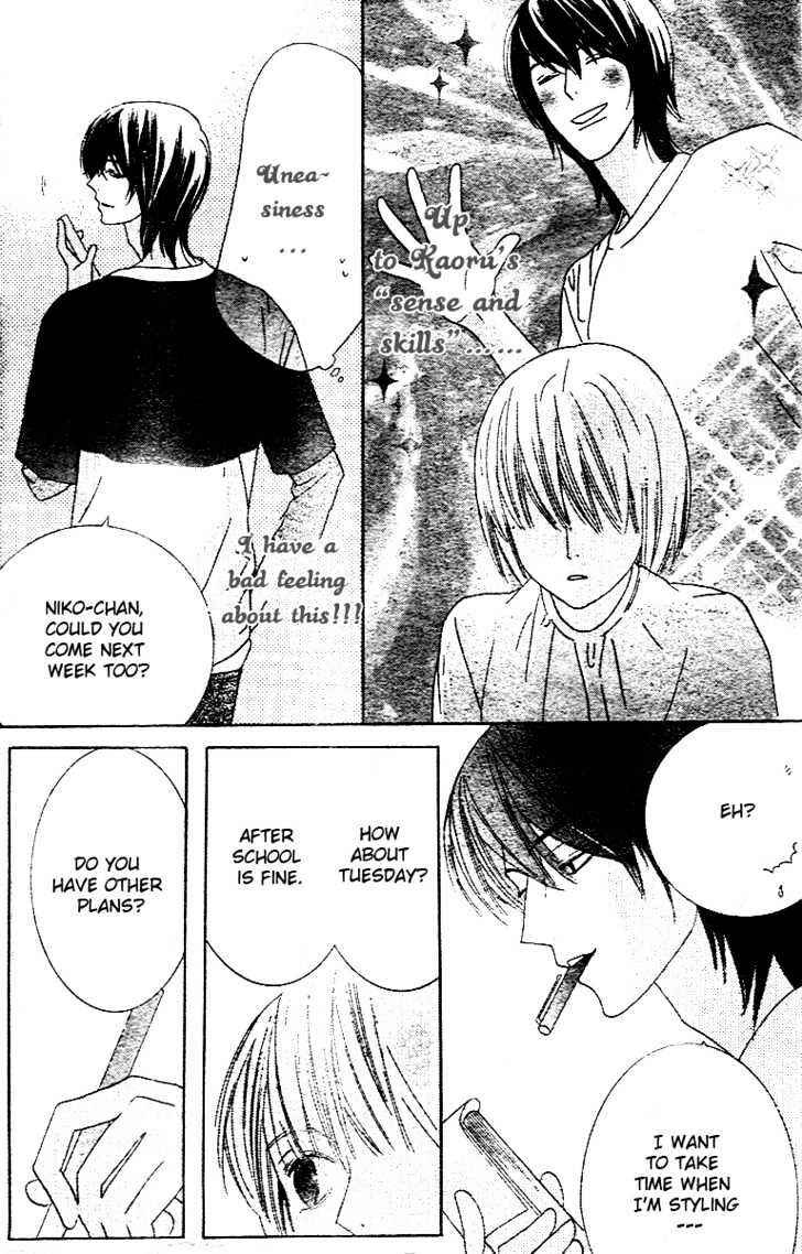 Page 7 Chapter 2 Beauty Honey