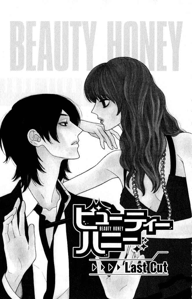 Page 2 Chapter 18 Beauty Honey