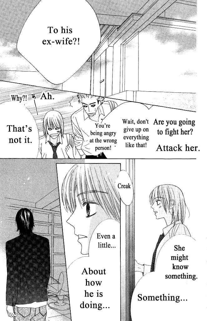 Page 22 Chapter 18 Beauty Honey