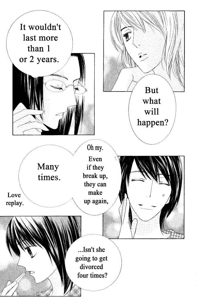 Page 32 Chapter 18 Beauty Honey