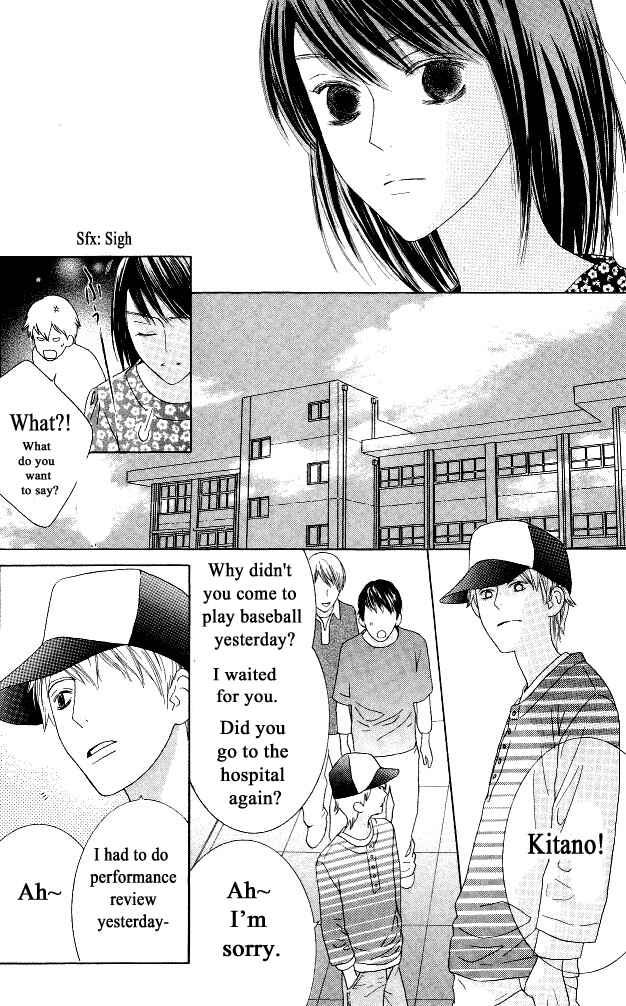 Page 17 Chapter 12 Beauty Honey
