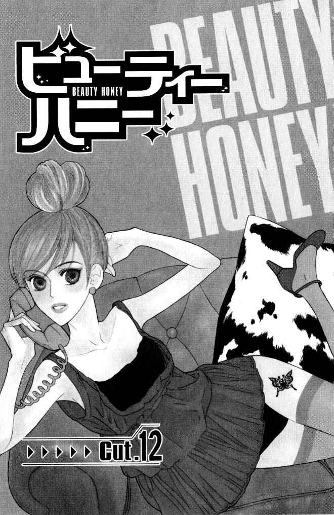 Page 2 Chapter 12 Beauty Honey