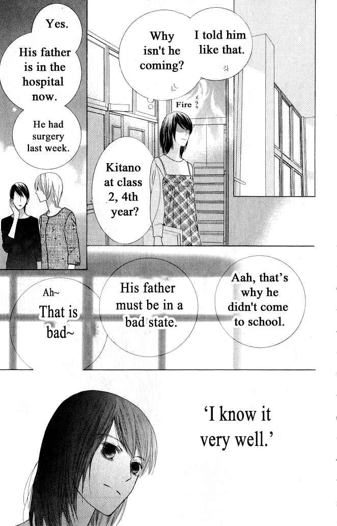 Page 20 Chapter 12 Beauty Honey