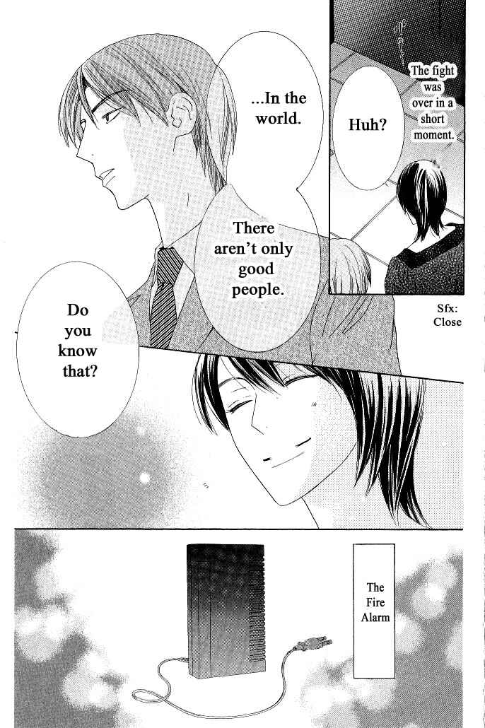 Page 19 Chapter 13 Beauty Honey