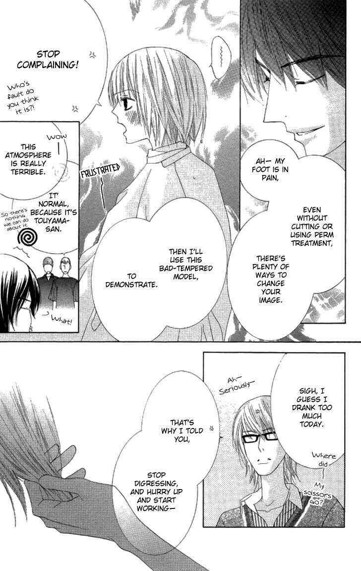 Page 13 Chapter 6 Beauty Honey