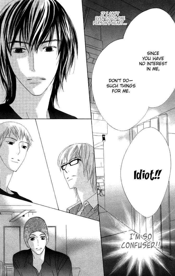 Page 20 Chapter 6 Beauty Honey