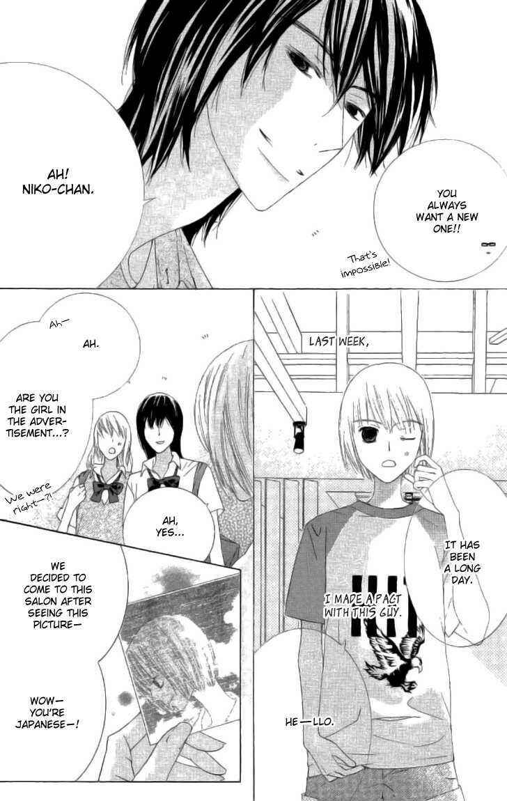 Page 5 Chapter 6 Beauty Honey