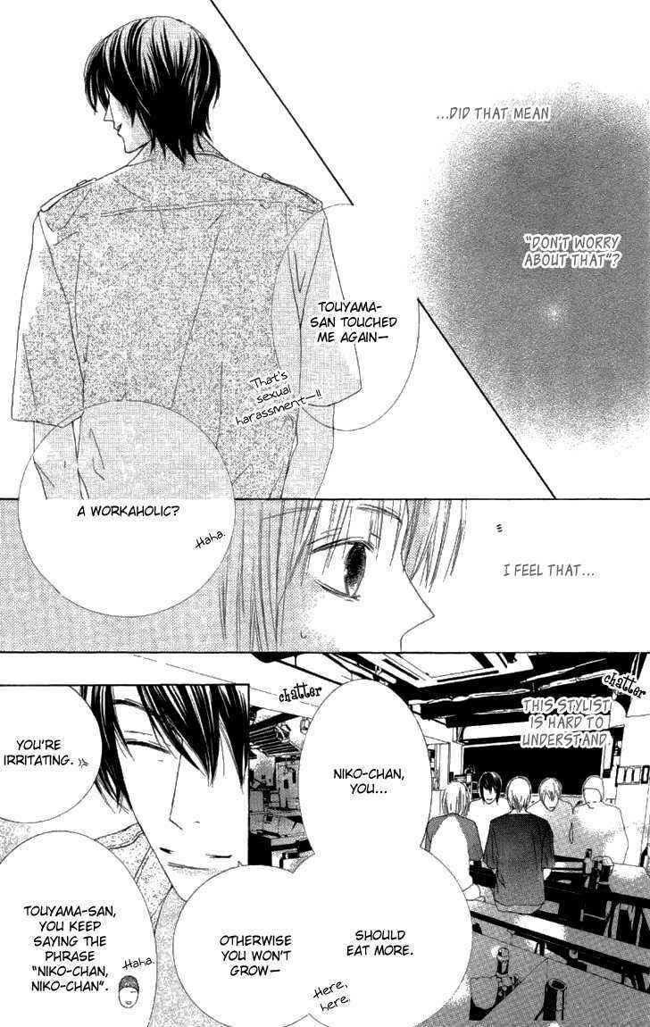 Page 9 Chapter 6 Beauty Honey
