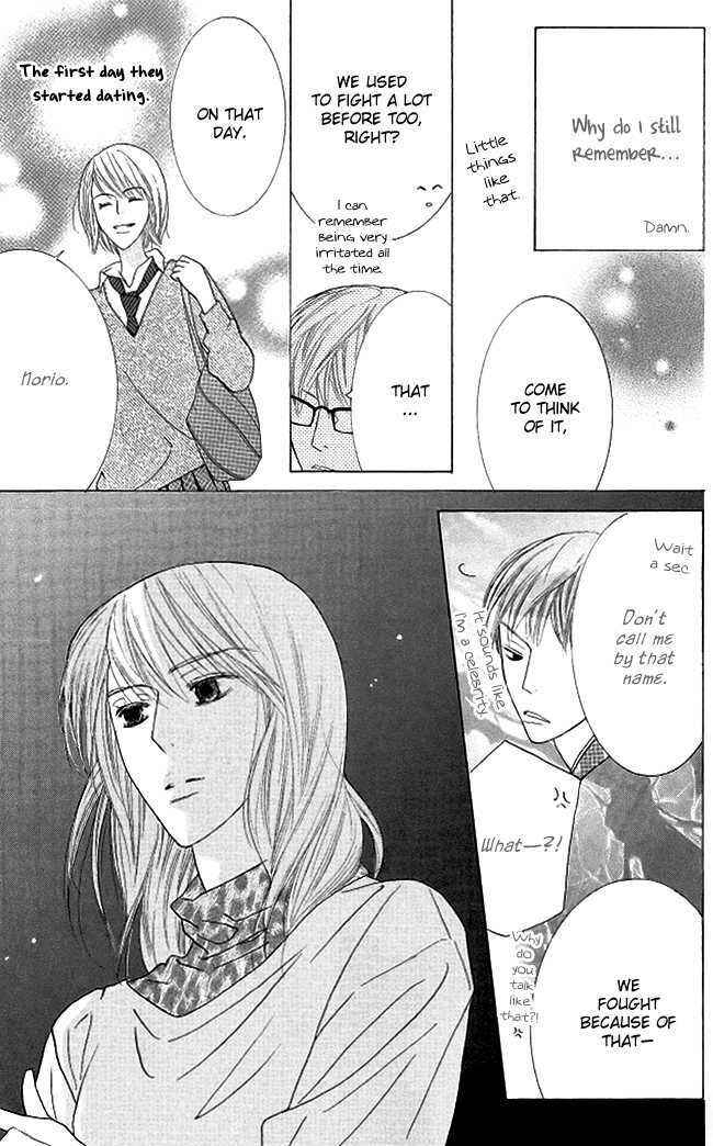 Page 14 Chapter 10 Beauty Honey